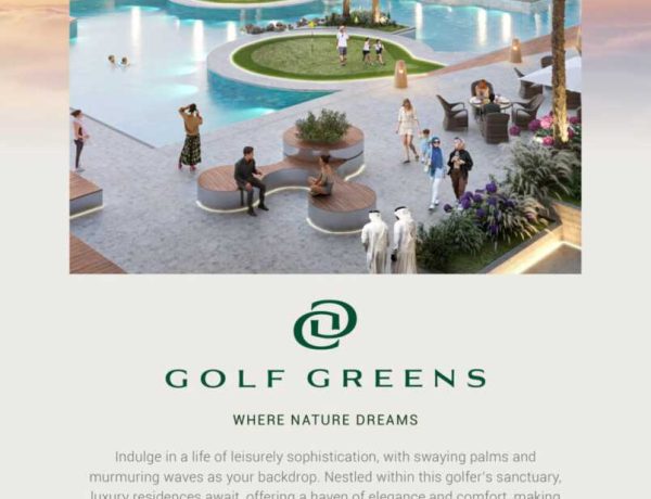 Golf Greens - Launch eDM (EN)